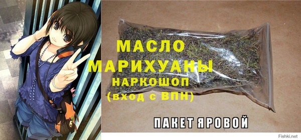 mix Щигры