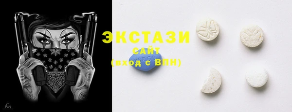mix Щигры