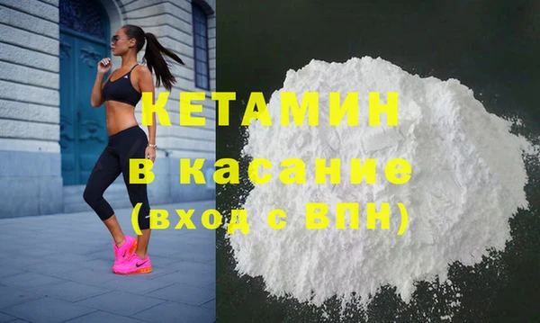 mix Щигры