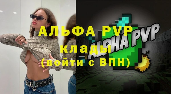 mix Щигры