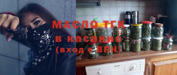 спиды Щучье