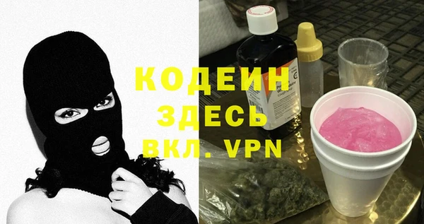 mix Щигры