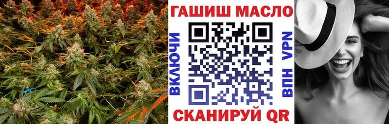 Купить  Волосово  Дистиллят ТГК вейп с тгк 