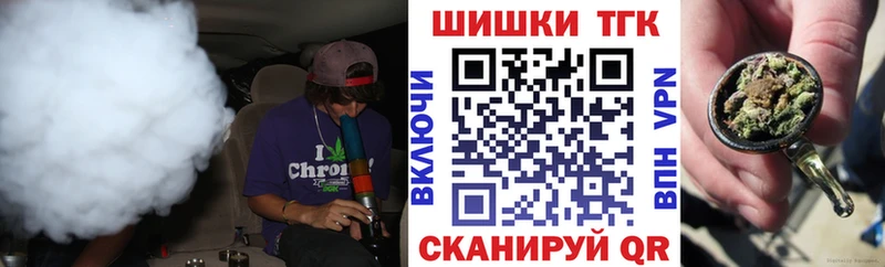 Купить закладки  Волосово  Канабис ГИДРОПОН 